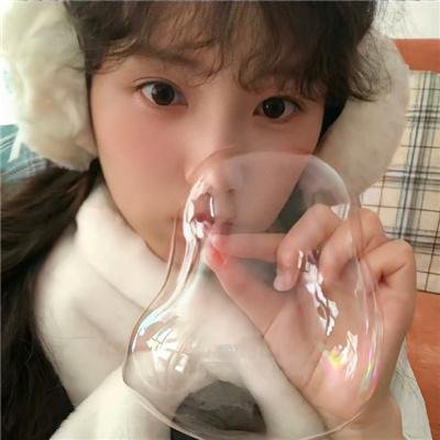 清算日