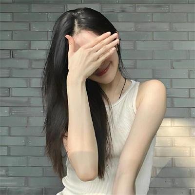 中华万岁